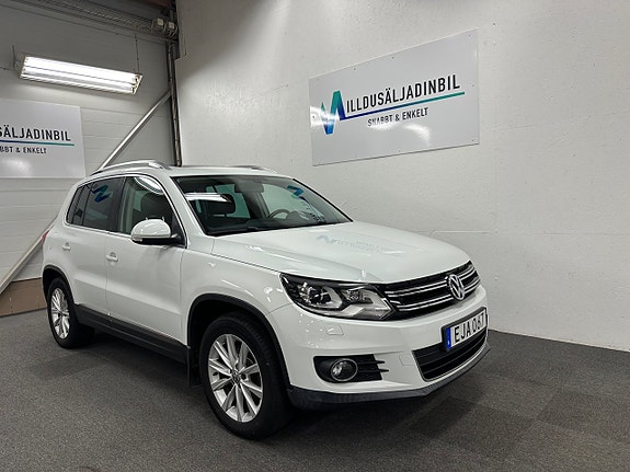 Volkswagen Tiguan 2 of 5