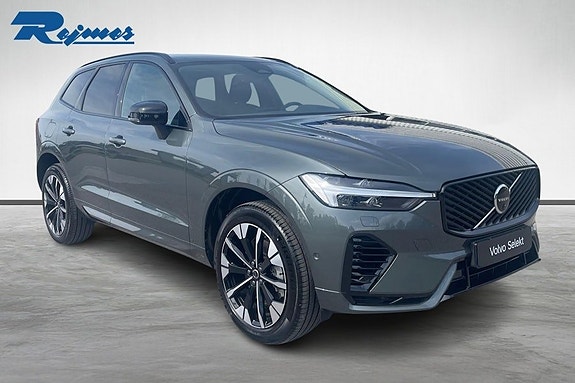Volvo XC60 25 of 25