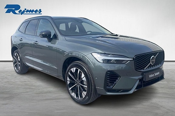 Volvo XC60 25 of 25