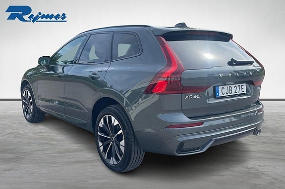 Volvo XC60 3 of 25