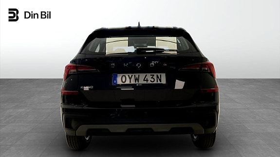 Skoda Kamiq 5 of 5