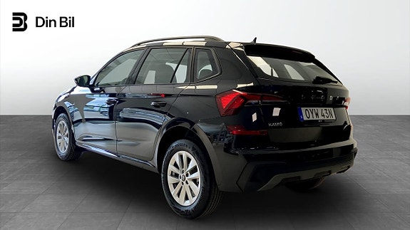 Skoda Kamiq 3 of 5