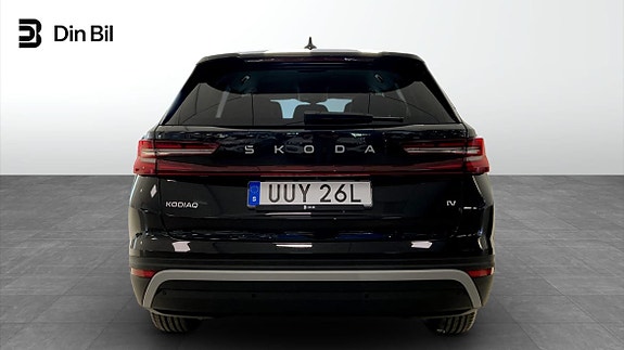 Skoda Kodiaq 5 of 5