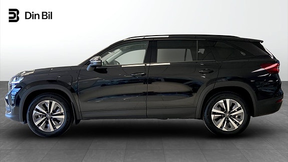 Skoda Kodiaq 2 of 5