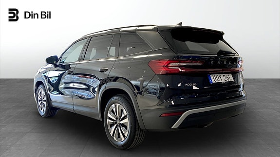 Skoda Kodiaq 3 of 5