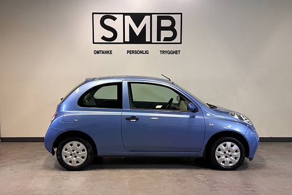 Nissan Micra 3 of 5