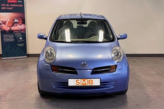 Nissan Micra 5 of 5