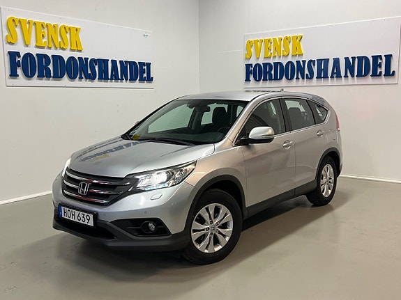 Honda CR-V 2 of 5