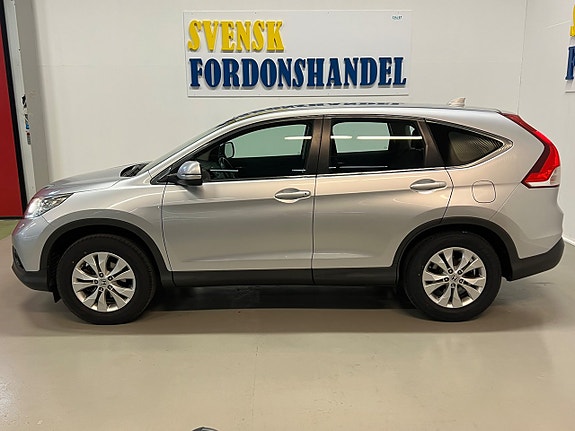 Honda CR-V 5 of 5