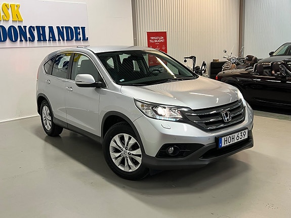 Honda CR-V 4 of 5