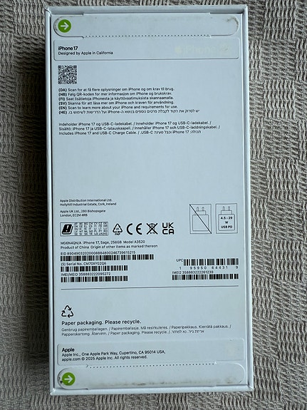 Product image 3 of 5