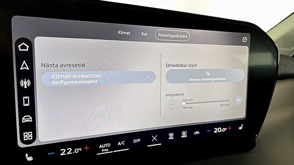 Audi Q3 17 of 20