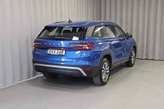 Skoda Kodiaq 3 of 5