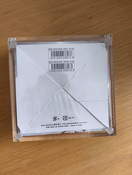 Product image 6 of 6