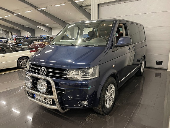 Volkswagen Multivan 5 of 5