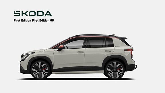 Skoda Epiq 2 of 5