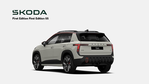 Skoda Epiq 3 of 5