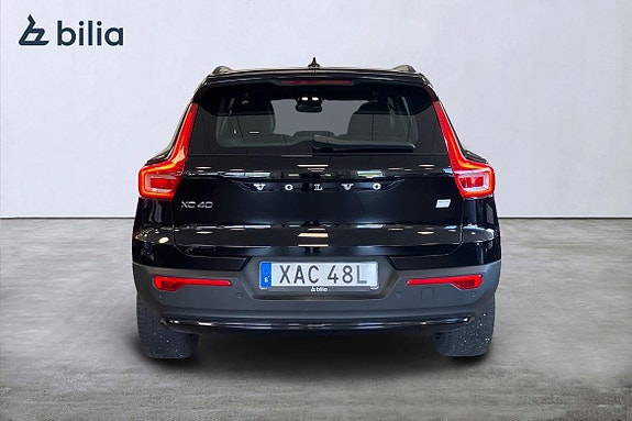 Volvo XC40 5 of 5