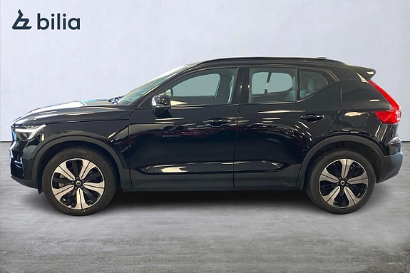 Volvo XC40 3 of 5