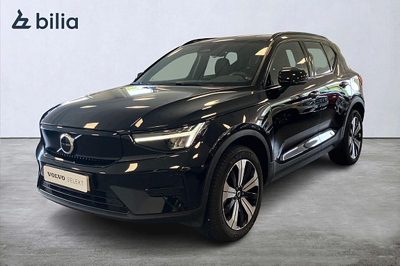İkinci el  Volvo Xc40 