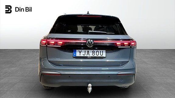 Volkswagen Tiguan 5 of 5