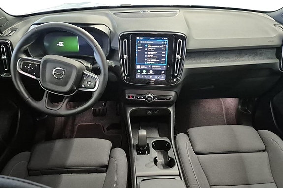 Volvo EX40 12 of 23