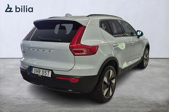 Volvo EX40 5 of 23