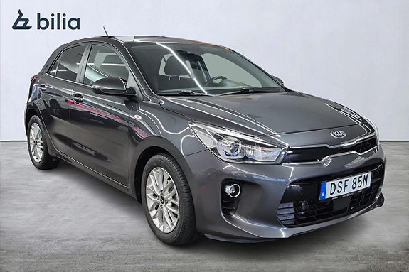 Kia Rio 4 of 5