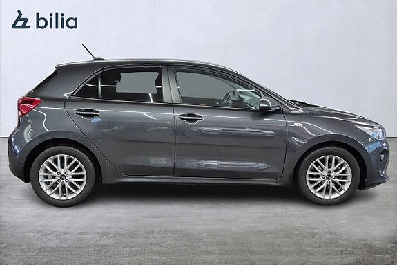 Kia Rio 5 of 5