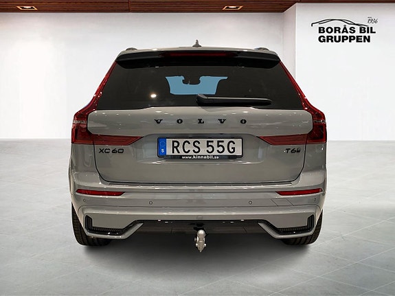 Volvo XC60 7 of 15