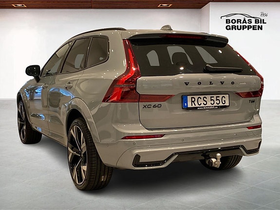 Volvo XC60 2 of 15
