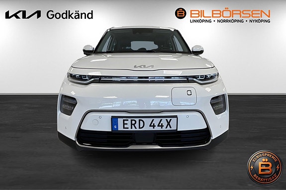 Kia e-Soul 2 of 5