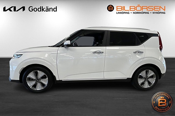 Kia e-Soul 4 of 5