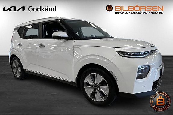 Kia e-Soul 3 of 5
