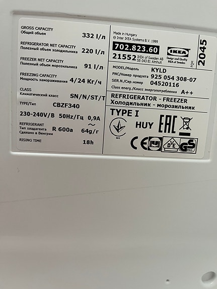 Product image 4 of 6