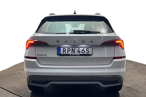 Skoda Kamiq 7 of 29