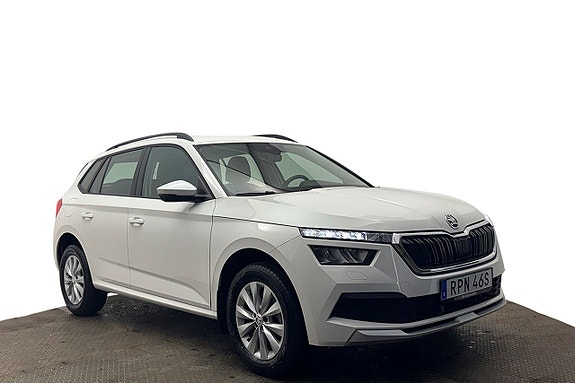 Skoda Kamiq 4 of 29