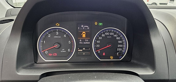 Honda CR-V 12 of 23