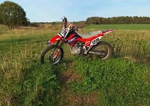 Honda Crf 125F 4 of 4