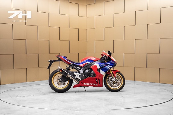 Honda CBR1000RR-R Fireblade SP 0 mil / Akrapovic / NRC Tail Tidy / Brembo 19RCS 4 of 5