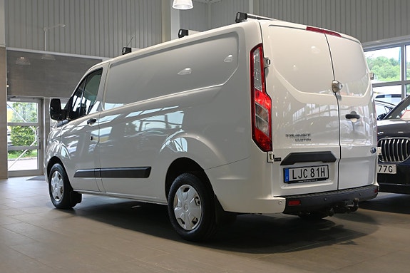 Ford Transit Custom 3 of 5