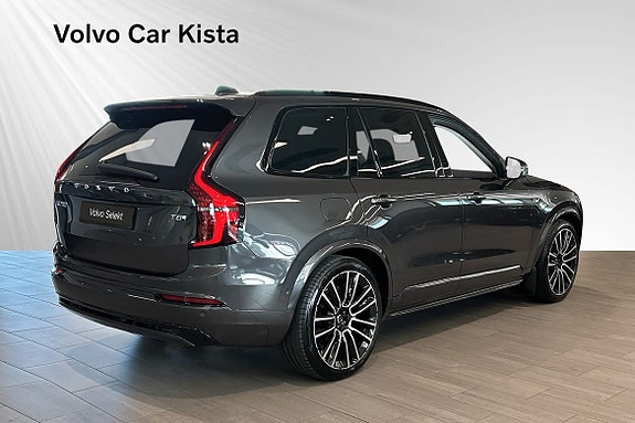 Volvo XC90 5 of 24