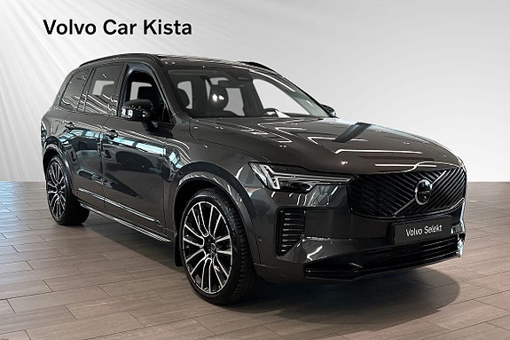 Volvo XC90 6 of 24
