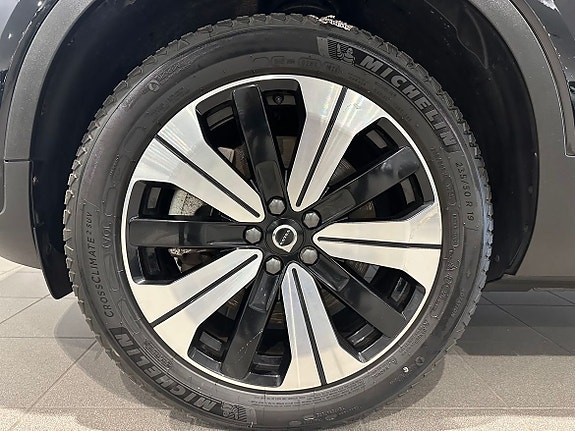 Volvo C40 5 of 5