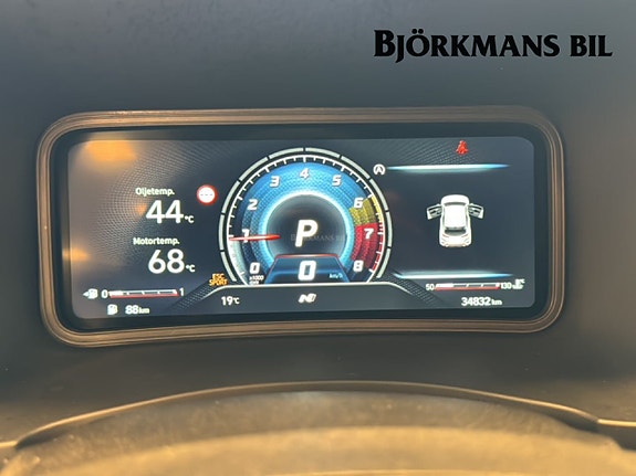 Hyundai Kona 19 of 27