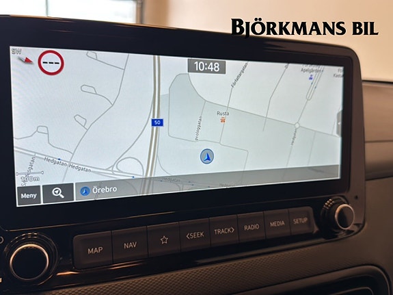Hyundai Kona 11 of 27