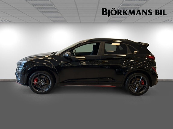 Hyundai Kona 4 of 5