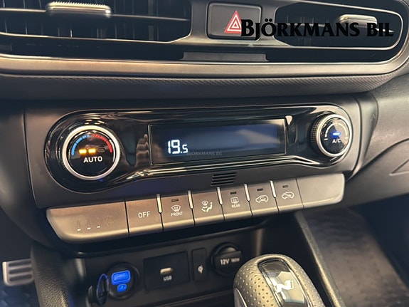Hyundai Kona 13 of 27