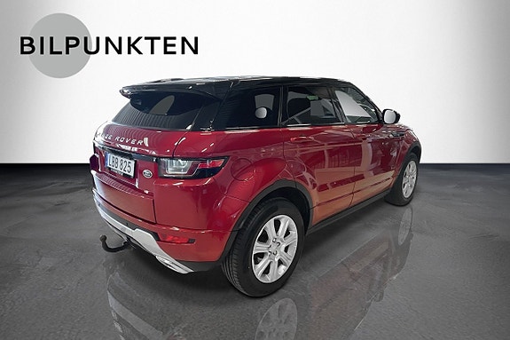Land Rover Range Rover Evoque 6 of 11