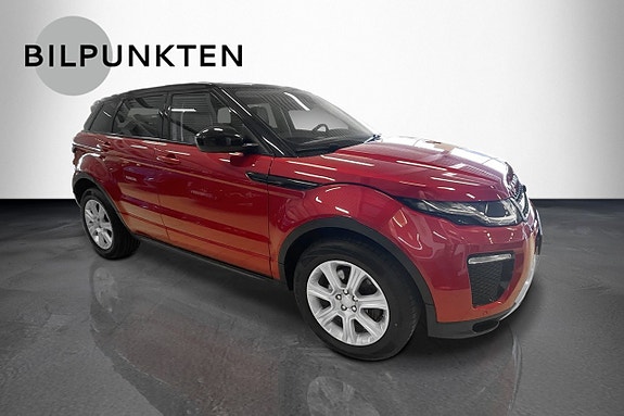 Land Rover Range Rover Evoque 4 of 5